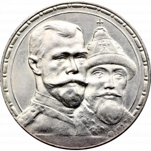 Rosja, Mikołaj II, Rubel 1913 300 lecie dynastii - stempel głęboki