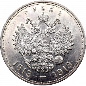Rosja, Mikołaj II, Rubel 1913 300 lecie dynastii - stempel głęboki