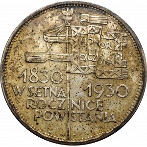 II Rzeczpospolita, 5 złotych 1930 Sztandar