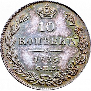 Rosja, Mikołaj I, 10 kopiejek 1835 HG, Petersburg
