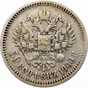 Rosja, Mikołaj II, 50 kopiejek 1900 ФЗ