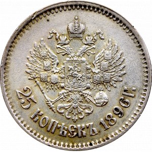 Russia, Nikolai II, 25 kopecks 1896
