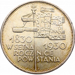 II Rzeczpospolita, 5 złotych 1930 Sztandar