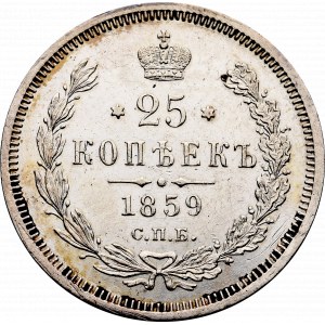 Russia, Alexandr II, 25 kopecks 1859