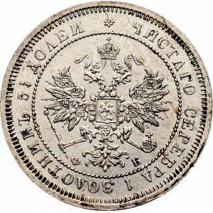 Rosja, Aleksander II, 25 kopiejek 1859 ФБ, Petersburg - w płaszczu