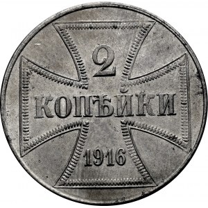 Ober-Ost. 2 kopiejki 1916 J