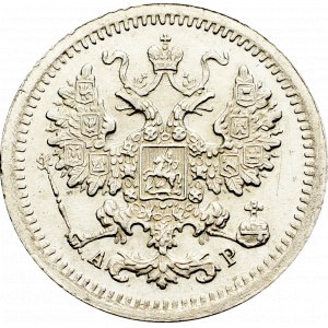 Rosja, Mikołaj II, 5 kopiejek 1905 СПБ-АР