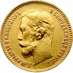 Rosja, Mikołaj II, 5 Rubli 1900 ФЗ
