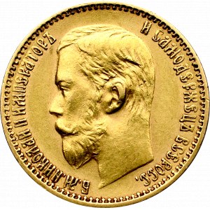 Rosja, Mikołaj II, 5 Rubli 1899 ФЗ