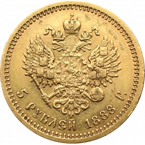 Rosja, Aleksander III, 5 rubli 1888