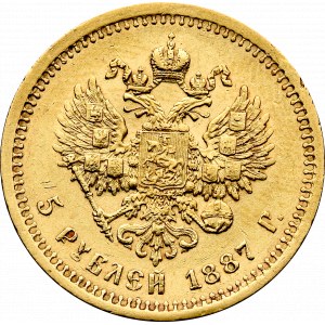 Rosja, Aleksander III, 5 Rubli 1887