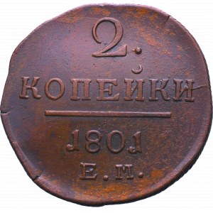 Rosja, Paweł I, 2 kopiejki 1801 EM