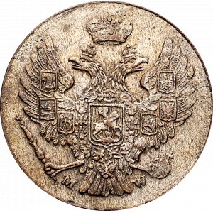Zabór rosyjski, Mikołaj I, 5 groszy 1840
