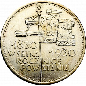 II Rzeczpospolita, 5 złotych 1930 Sztandar