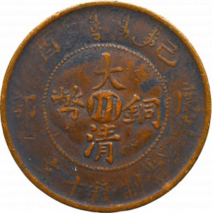 Chiny, Tai-Ching, 10 cash