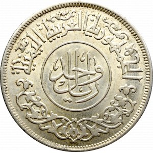 Jemen, 1 rial 1963