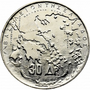 Grecja, 30 drachm 1963