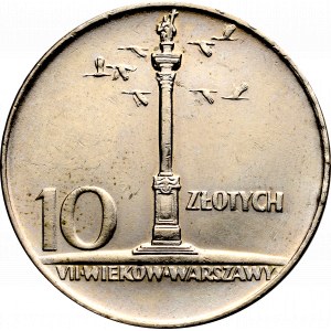 PRL, 10 złotych 1966 Mała kolumna - skrętka