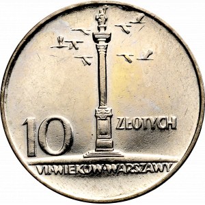 PRL, 10 złotych 1966 Mała kolumna