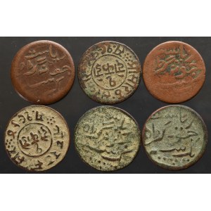 Armenia(?), Zestaw monet