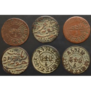 Armenia(?), Zestaw monet