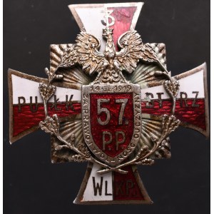 II RP, Odznaka żołnierska 57 Pułk Piechoty Poznań Zygmaniak