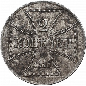 Ober-Ost, 2 kopiejki 1916 A