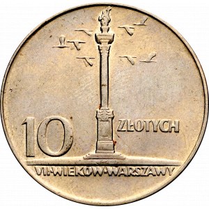 PRL, 10 złotych 1966 - Mała kolumna