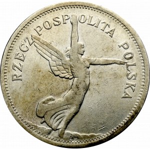 II Rzeczpospolita, 5 złotych 1928 Nike BZM