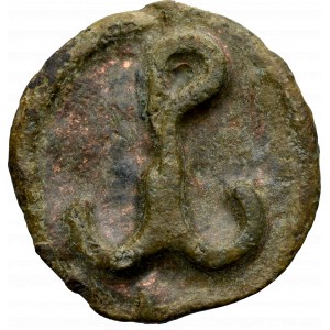 Cherson, Konstantyn VII i Roman I, Ae