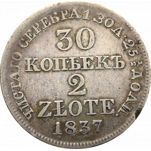 Zabór rosyjski, Mikołaj I, 30 kopiejek=2 złoty 1837 Warszawa