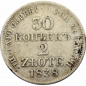 Zabór rosyjski, 30 kopiejek/2 złote 1838 Warszawa