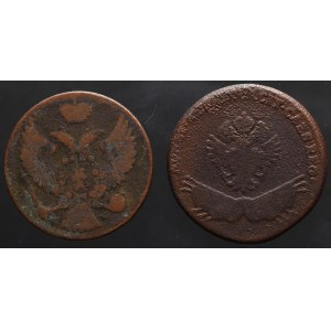 Polska pod zaborami, 3 grosze 1840, 3 grosze 1794