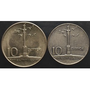 PRL, zestaw 10 złotych mała i duża kolumna