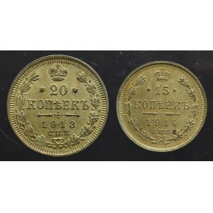 Rosja, Mikołaj II, zestaw 15 i 20 kopiejek (2 sztuki)