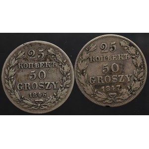 Zabór rosyjski, 25 kopiejek=50 groszy 1846 i 1847