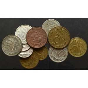 Rosja, Zestaw monet 1914-1980 w tym piękne 2 kopiejki