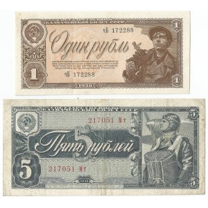 Rosja, zestaw 1 i 5 rubli 1938
