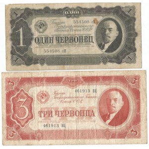Rosja, zestaw 1 i 3 ruble 1937