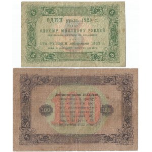 Rosja, zestaw 5 i 100 rubli 1923