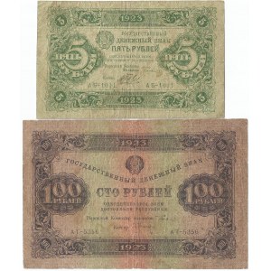 Rosja, zestaw 5 i 100 rubli 1923