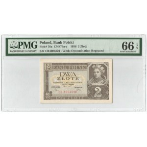 II RP, 2 złote 1936 CB - PMG 66EPQ