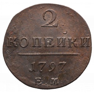 Rosja, Paweł I, 2 kopiejki 1797
