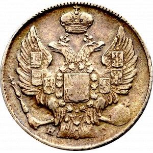Rosja, Mikołaj I, 20 kopiejek 1836