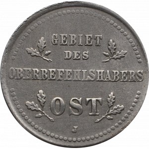 Ober-Ost, 1 kopiejka 1916 J