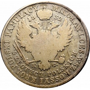 Królestwo Polskie, 5 złotych 1832