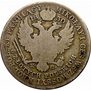 Królestwo Polskie, 5 złotych 1830