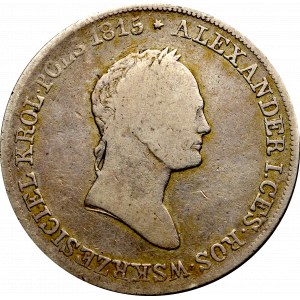 Królestwo Polskie, 5 złotych 1829