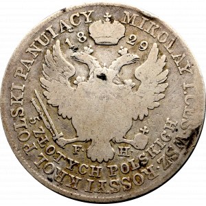 Królestwo Polskie, 5 złotych 1829