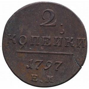 Rosja, Paweł I, 2 kopiejki 1797